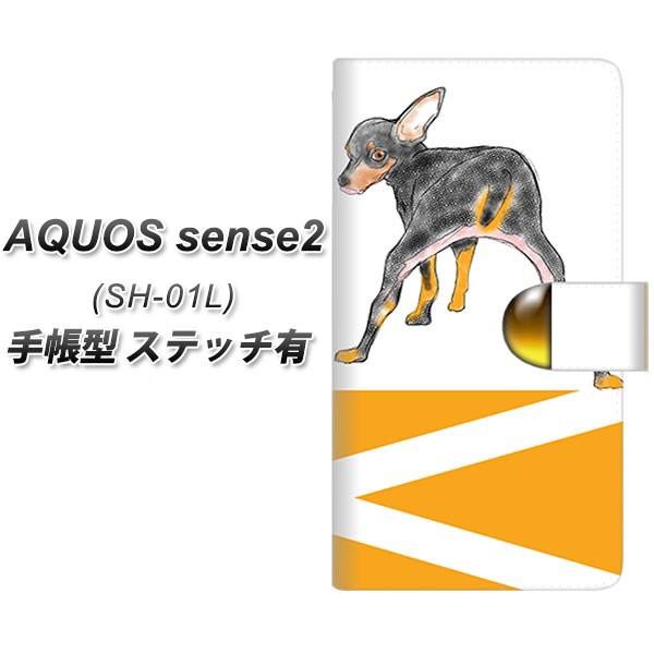 ANIX ZX2 SH-01L 蒠^ X}zP[X yXeb`^Cvz YD912 ~j`AsV[03 J