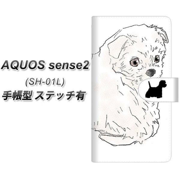 ANIX ZX2 SH-01L 蒠^ X}zP[X yXeb`^Cvz YD950 EGXgnChzCgeA01 J