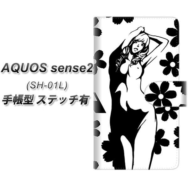 ANIX ZX2 SH-01L 蒠^ X}zP[X yXeb`^Cvz YE869 ZNV[04 J