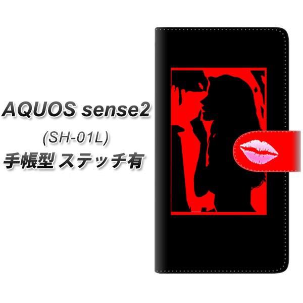 ANIX ZX2 SH-01L 蒠^ X}zP[X yXeb`^Cvz YF943 J[fB04 J