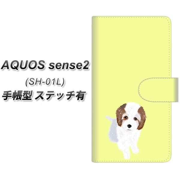 ANIX ZX2 SH-01L 蒠^ X}zP[X yXeb`^Cvz YJ060 gCv[03 CG[  J