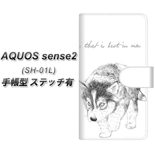 ANIX ZX2 SH-01L 蒠^ X}zP[X yXeb`^Cvz YJ193 nXL[  킢 CXg J