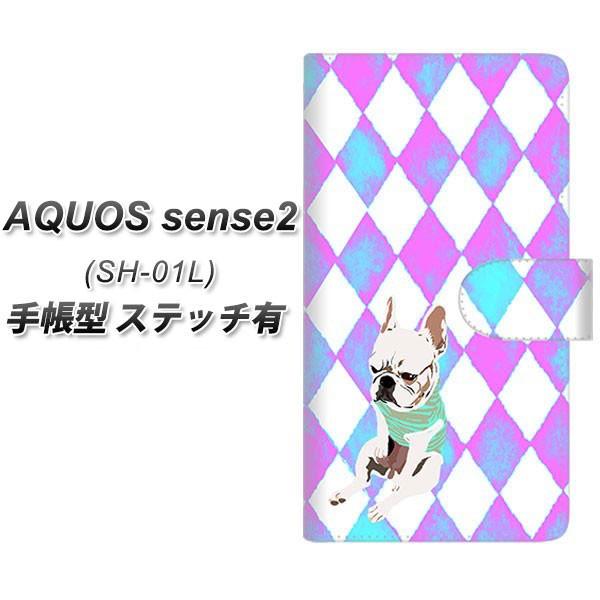 �A�N�I�X �Z���X2 SH-01L �蒠�^ �X�}�z�P�[�X �y�X�e�b�`�^�C�v�z YJ228 �� �C�k ���� �t�����`�u���h�b�N ���킢�� ���J��