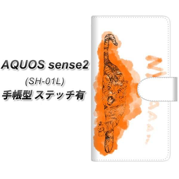 ANIX ZX2 SH-01L 蒠^ X}zP[X yXeb`^Cvz YJ243 ˂ IW J