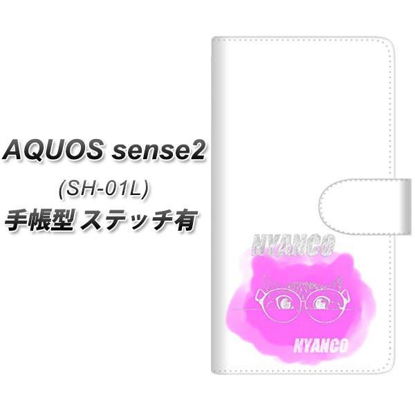 ANIX ZX2 SH-01L 蒠^ X}zP[X yXeb`^Cvz YJ244 ߂ ˂ J