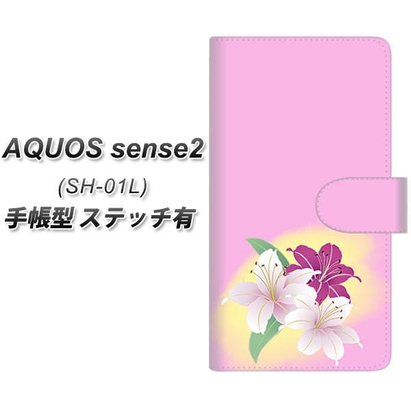 ANIX ZX2 SH-01L 蒠^ X}zP[X yXeb`^Cvz YJ321  a J