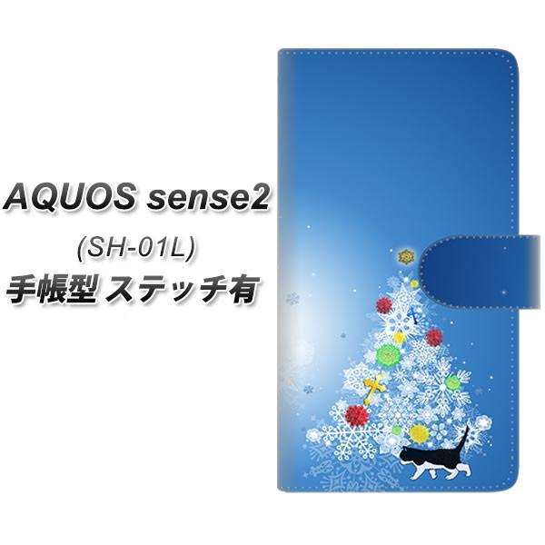 ANIX ZX2 SH-01L 蒠^ X}zP[X yXeb`^Cvz YJ348 NX}Xc[ lR J