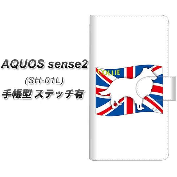 ANIX ZX2 SH-01L 蒠^ X}zP[X yXeb`^Cvz ZA817 R[ J