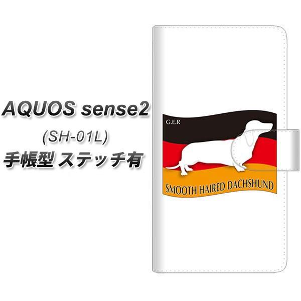 ANIX ZX2 SH-01L 蒠^ X}zP[X yXeb`^Cvz ZA819 X[XwA[h_bNXth J