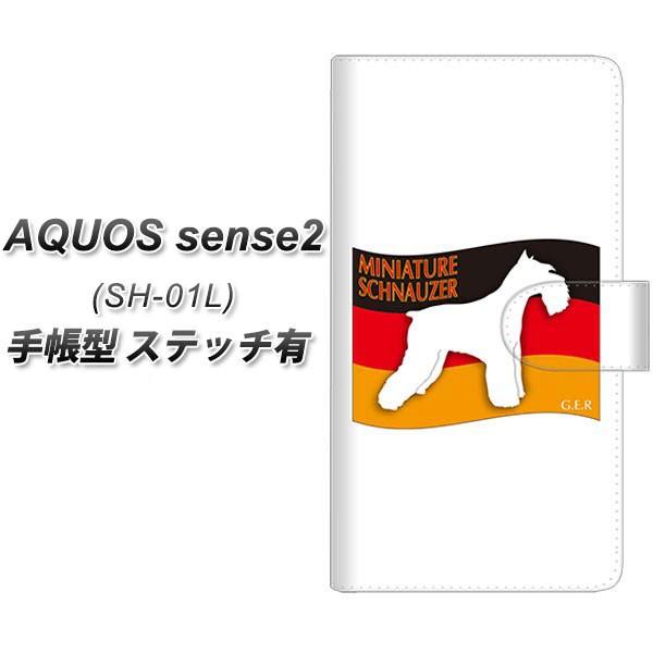 ANIX ZX2 SH-01L 蒠^ X}zP[X yXeb`^Cvz ZA834 ~j`AViEU[ J