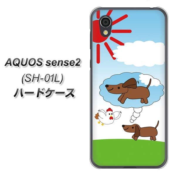 �A�N�I�X �Z���X2 SH-01L �n�[�h�P�[�X �J�o�[ VA950 ���̖ϑz �f�ރN���A UV���