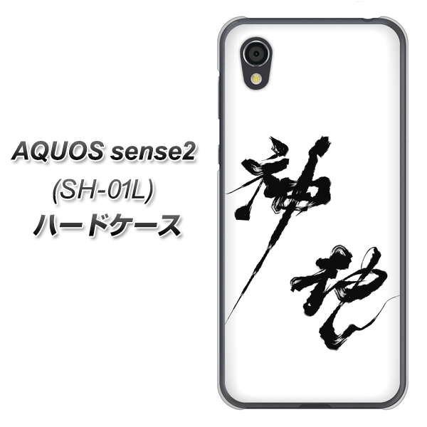 ANIX ZX2 SH-01L n[hP[X Jo[ YJ206 n K M a fރNA UV