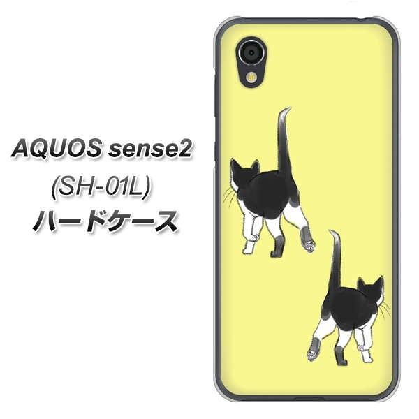 �A�N�I�X �Z���X2 SH-01L �n�[�h�P�[�X �J�o�[ YJ218 �l�R �˂� �L ���킢�� �f�ރN���A UV���