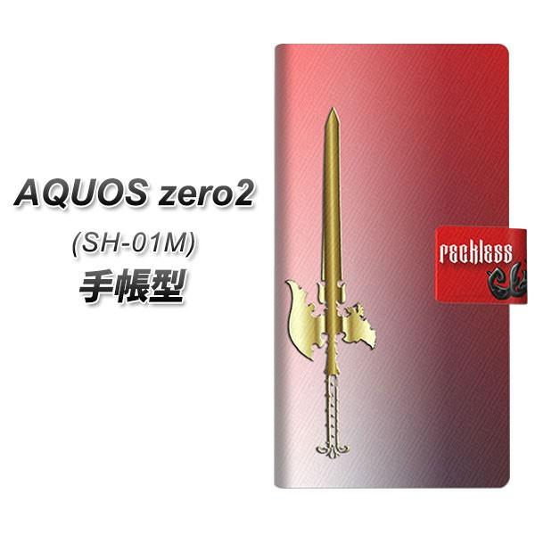 docomo �A�N�I�X�[��2 SH-01M �蒠�^ �X�}�z�P�[�X YC880 �\�[�h ���J��