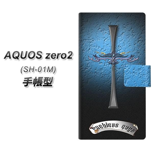 docomo �A�N�I�X�[��2 SH-01M �蒠�^ �X�}�z�P�[�X YC885 �N���X�h���S�� ���J��