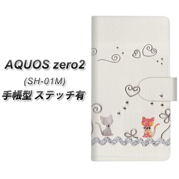 docomo ANIX[2 SH-01M 蒠^ X}zP[X yXeb`^Cvz 1103 Ntgʐ^ lR (C[1) J