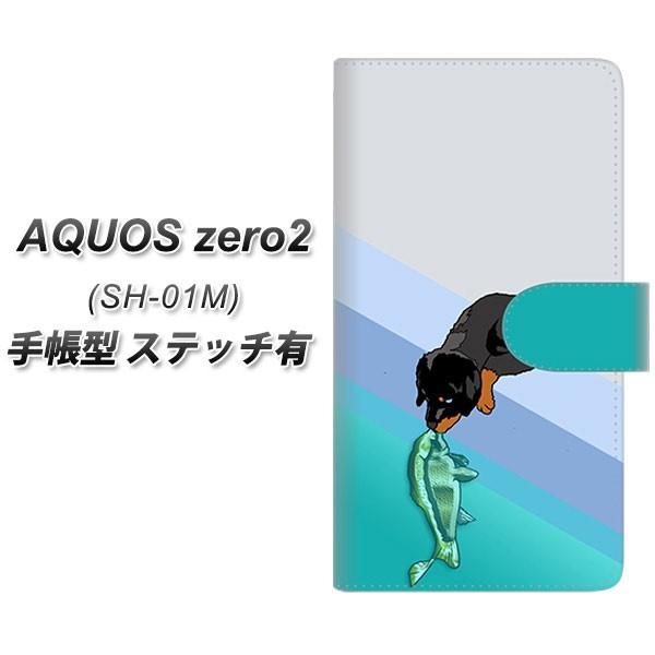 docomo ANIX[2 SH-01M 蒠^ X}zP[X yXeb`^Cvz YE887 xXgth08 J