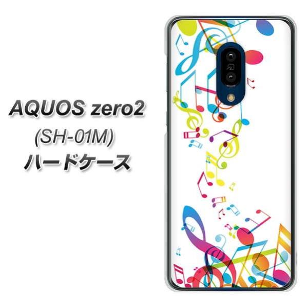 docomo �A�N�I�X�[��2 SH-01M �n�[�h�P�[�X �J�o�[ 319 ���̍����v �f�ރN���A UV���