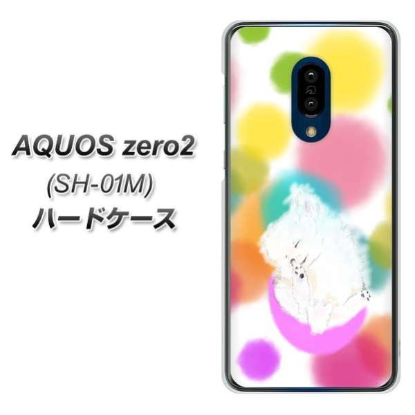 docomo ANIX[2 SH-01M n[hP[X Jo[ YJ225 |jA Ck   킢 fރNA UV