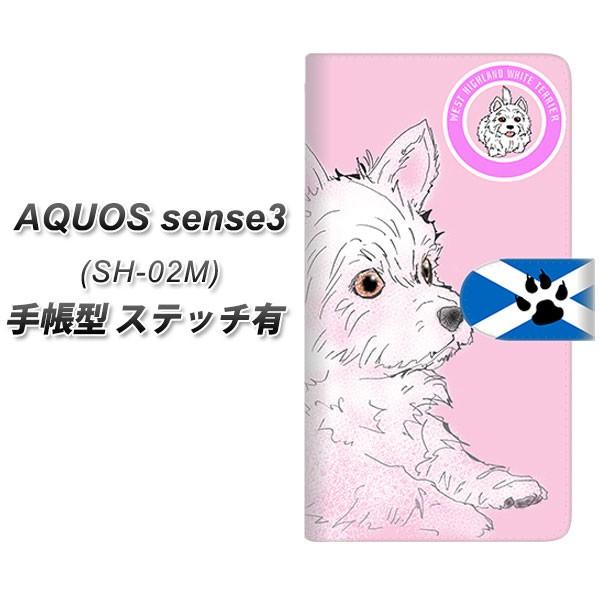 docomo �A�N�I�X �Z���X3 SH-02M �蒠�^ �X�}�z�P�[�X �y�X�e�b�`�^�C�v�z YD951 �E�G�X�g�n�C�����h�z���C�g�e���A02 ���J��