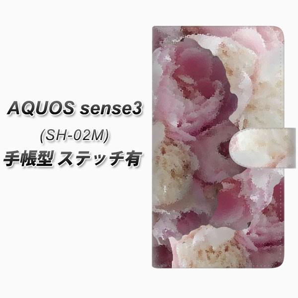 docomo �A�N�I�X �Z���X3 SH-02M �蒠�^ �X�}�z�P�[�X �y�X�e�b�`�^�C�v�z YI884 �t�����[�T ���J��