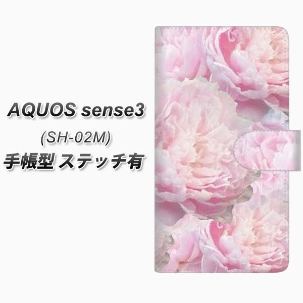 docomo ANIX ZX3 SH-02M 蒠^ X}zP[X yXeb`^Cvz YI885 t[U J