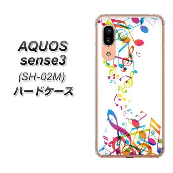 docomo �A�N�I�X �Z���X3 SH-02M �n�[�h�P�[�X �J�o�[ 319 ���̍����v �f�ރN���A UV���