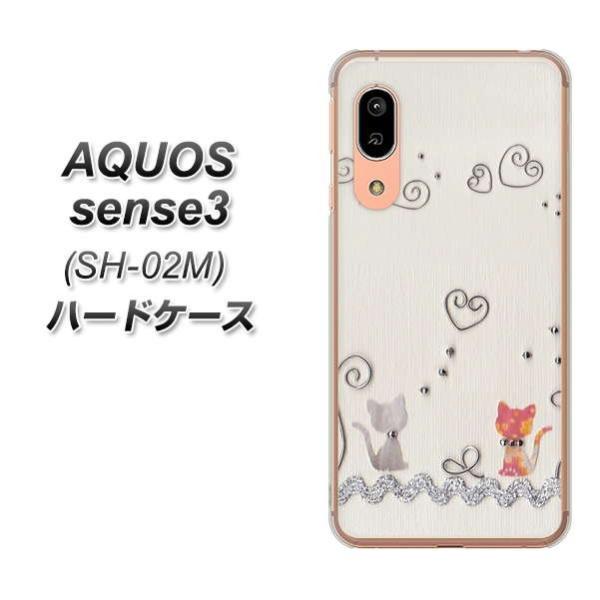 docomo ANIX ZX3 SH-02M n[hP[X Jo[ 1103 Ntgʐ^ lR (C[1) fރNA UV