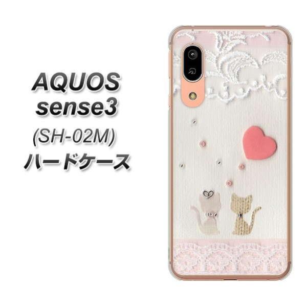 docomo ANIX ZX3 SH-02M n[hP[X Jo[ 1105 Ntgʐ^ lR (n[gS) fރNA UV