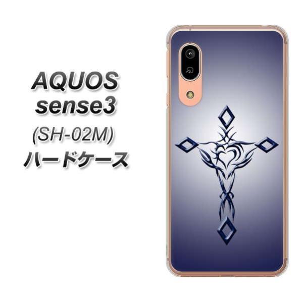 docomo ANIX ZX3 SH-02M n[hP[X Jo[ VA899 n[g̃NX u[ fރNA UV