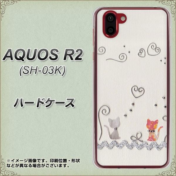 docomo ANIX R2 SH-03K n[hP[X Jo[ 1103 Ntgʐ^ lR (C[1) fރNA UV