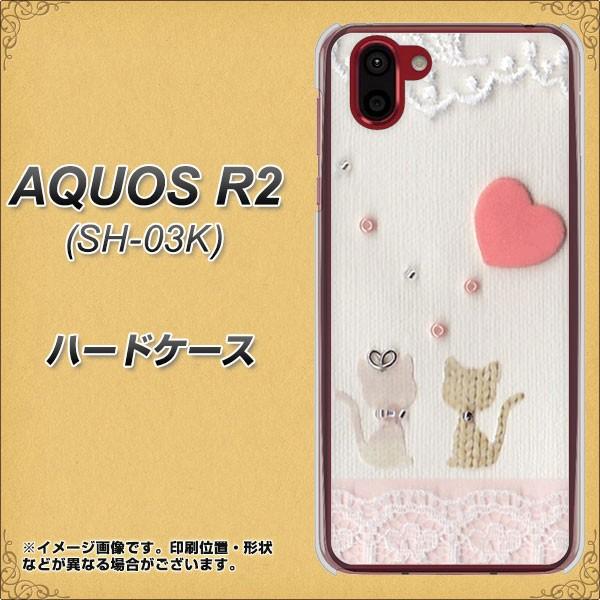 docomo ANIX R2 SH-03K n[hP[X Jo[ 1104 Ntgʐ^ lR (n[gM) fރNA UV