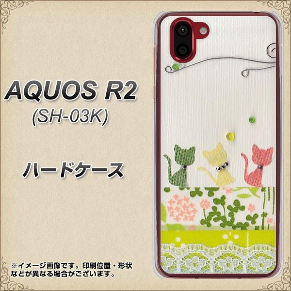 docomo ANIX R2 SH-03K n[hP[X Jo[ 1106 Ntgʐ^ lR (C[2) fރNA UV