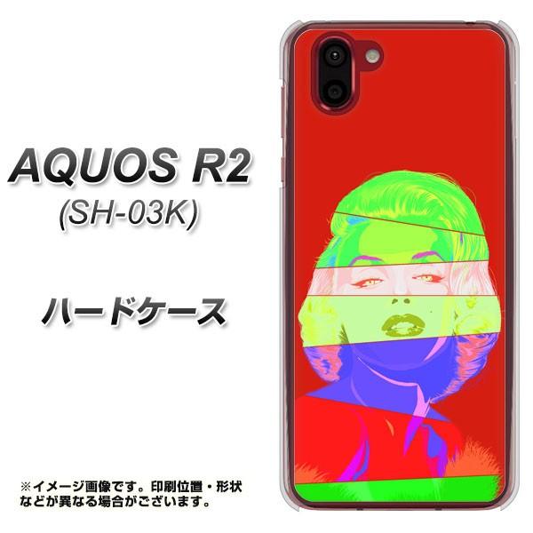 docomo �A�N�I�X R2 SH-03K �n�[�h�P�[�X �J�o�[ YJ209 �}�������������[ ������� �f�ރN���A UV���