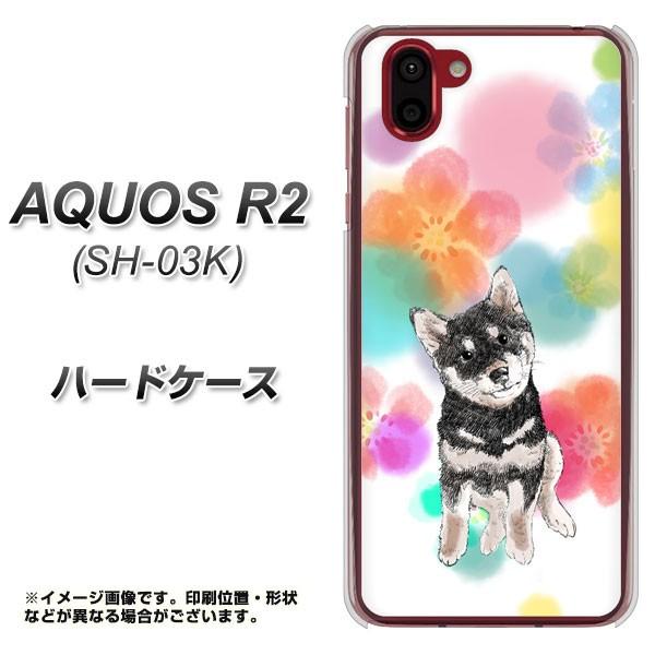 docomo �A�N�I�X R2 SH-03K �n�[�h�P�[�X �J�o�[ YJ223 �� �Č� �C�k ���� ���� ���킢�� �f�ރN���A UV���