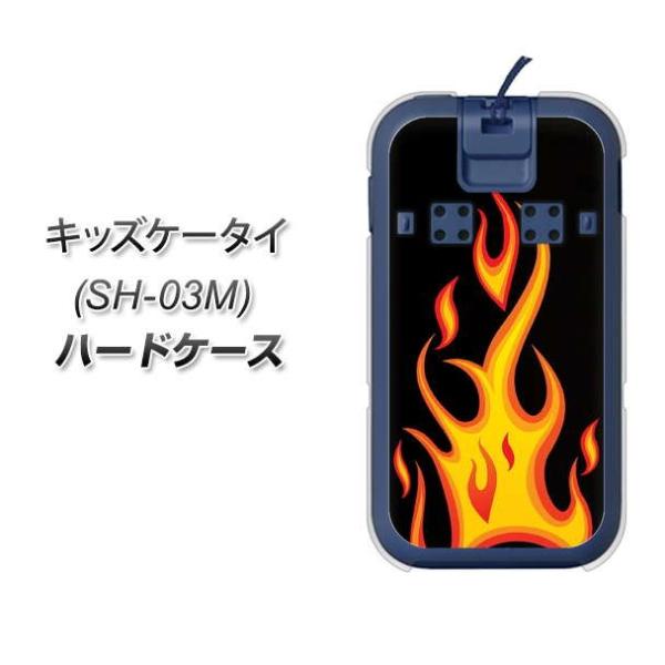 docomo �L�b�Y�P�[�^�C SH-03M �n�[�h�P�[�X �J�o�[ 010 �t�@�C���[ �f�ރN���A UV���