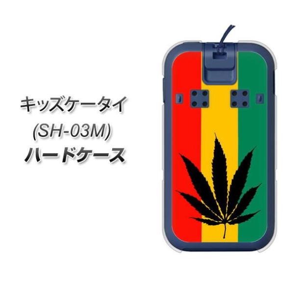 docomo �L�b�Y�P�[�^�C SH-03M �n�[�h�P�[�X �J�o�[ 083 �喃���X�^�J���[ �f�ރN���A UV���