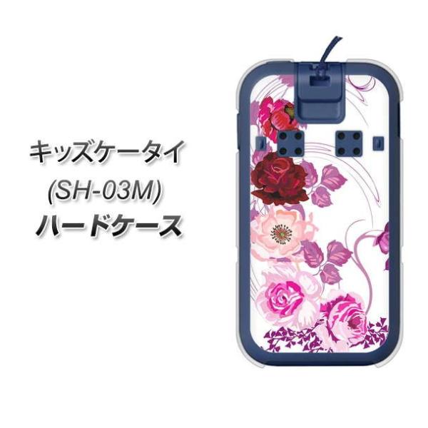 docomo �L�b�Y�P�[�^�C SH-03M �n�[�h�P�[�X �J�o�[ 116 �U���̃o�� �f�ރN���A UV���