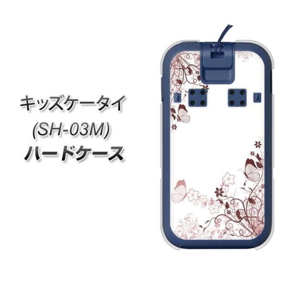 docomo �L�b�Y�P�[�^�C SH-03M �n�[�h�P�[�X �J�o�[ 142 �j�[�ƍ��ƒ� �f�ރN���A UV���