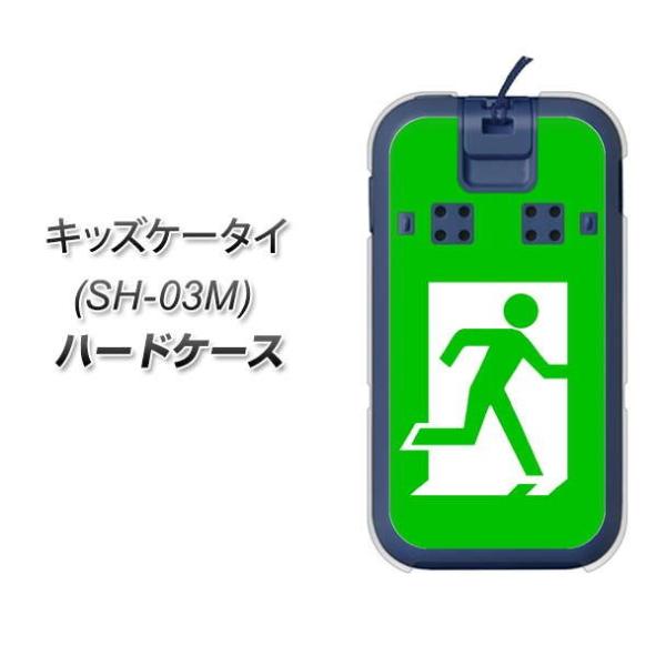 docomo �L�b�Y�P�[�^�C SH-03M �n�[�h�P�[�X �J�o�[ 163 ���� �f�ރN���A UV���