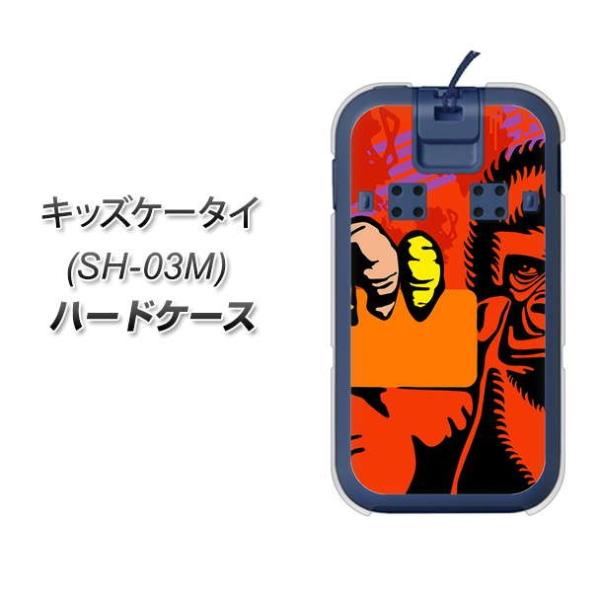 docomo �L�b�Y�P�[�^�C SH-03M �n�[�h�P�[�X �J�o�[ 198 ���b�h�J�[�h �f�ރN���A UV���