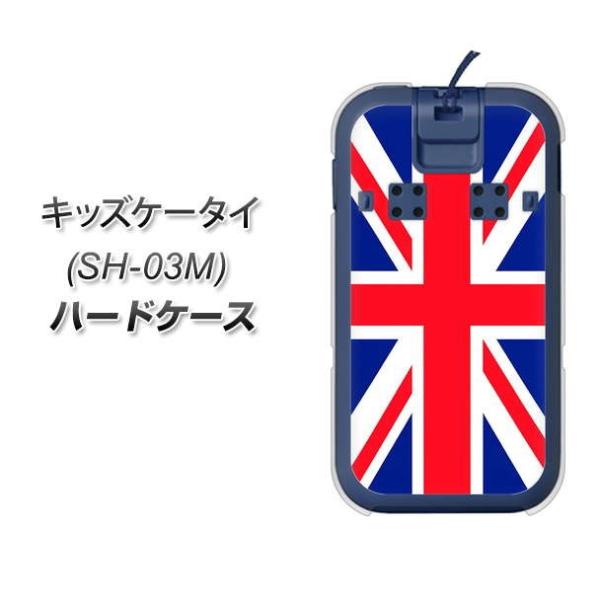 docomo �L�b�Y�P�[�^�C SH-03M �n�[�h�P�[�X �J�o�[ 200 �C�M���X(���j�I���E�W���b�N�j �f�ރN���A UV���