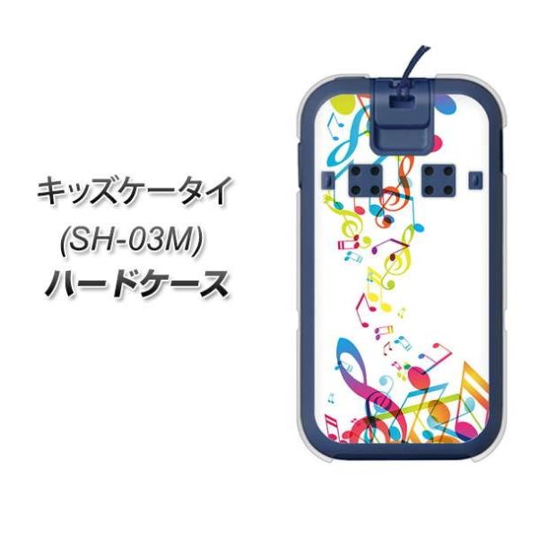 docomo �L�b�Y�P�[�^�C SH-03M �n�[�h�P�[�X �J�o�[ 319 ���̍����v �f�ރN���A UV���