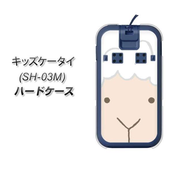 docomo �L�b�Y�P�[�^�C SH-03M �n�[�h�P�[�X �J�o�[ 346 �Ђ� �f�ރN���A UV���