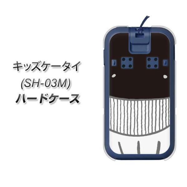 docomo �L�b�Y�P�[�^�C SH-03M �n�[�h�P�[�X �J�o�[ 355 ������ �f�ރN���A UV���