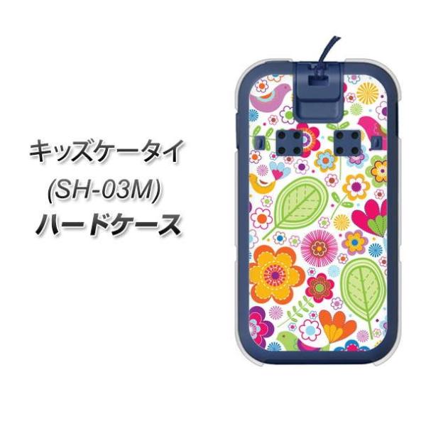 docomo �L�b�Y�P�[�^�C SH-03M �n�[�h�P�[�X �J�o�[ 477 �K���ȊG �f�ރN���A UV���