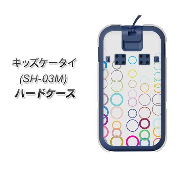 docomo �L�b�Y�P�[�^�C SH-03M �n�[�h�P�[�X �J�o�[ 522 �J���[�����OGR �f�ރN���A UV���
