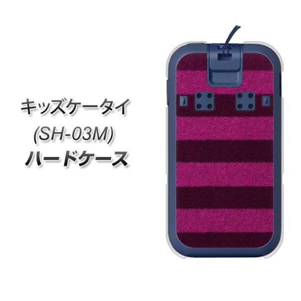 docomo �L�b�Y�P�[�^�C SH-03M �n�[�h�P�[�X �J�o�[ 534 �ɑ��{�[�_�[PK��NV �f�ރN���A UV���