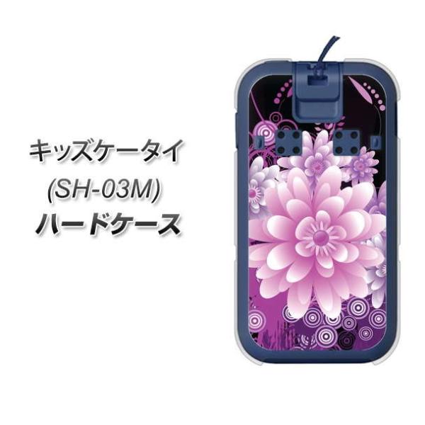 docomo �L�b�Y�P�[�^�C SH-03M �n�[�h�P�[�X �J�o�[ 564 3D�t�����[ �f�ރN���A UV���