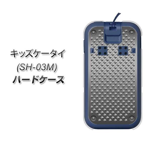 docomo �L�b�Y�P�[�^�C SH-03M �n�[�h�P�[�X �J�o�[ 570 �X�^�b�N�{�[�h �f�ރN���A UV���